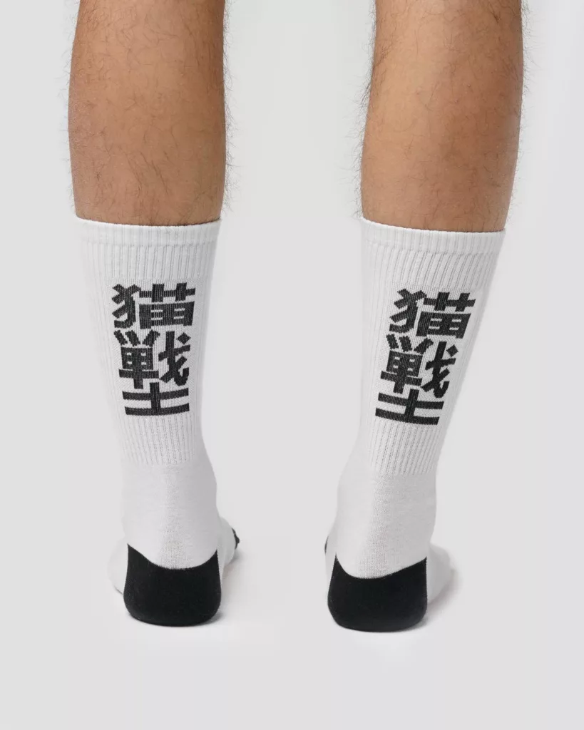 Cat Warrior B/W men’s socks