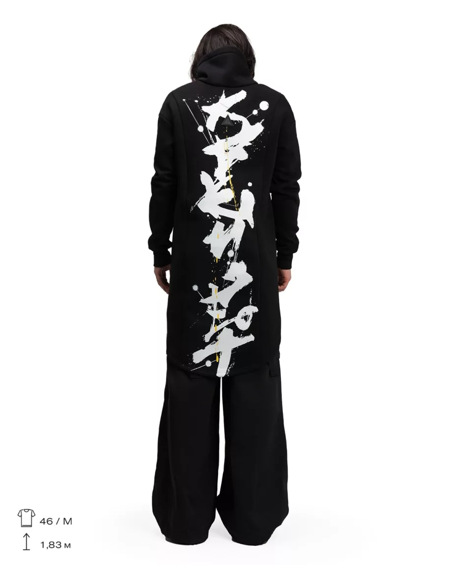 Black with Calligraphy Spacesuit Krechet 2.0