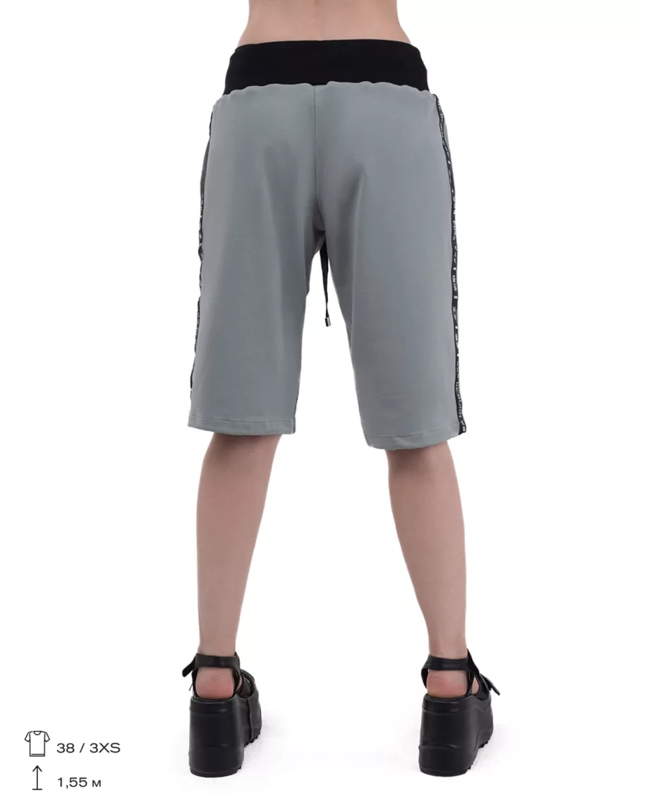 Gray Loose Shorts Alpha